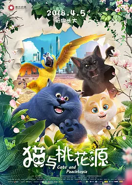 日韩综合久久